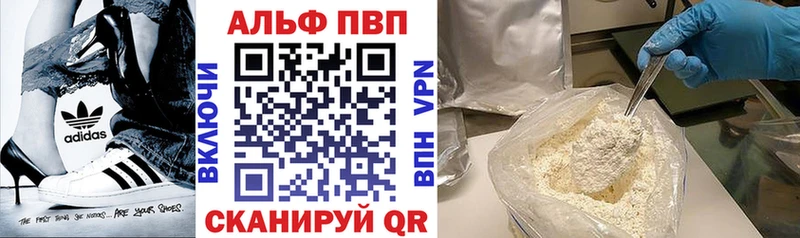 Цена Кимры КОКАИН Амфетамин omg ТОР ГАШИШ МАРИХУАНА МЕФ