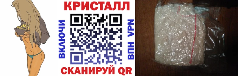 Амфетамин VHQ  гидра ONION  Кимры 