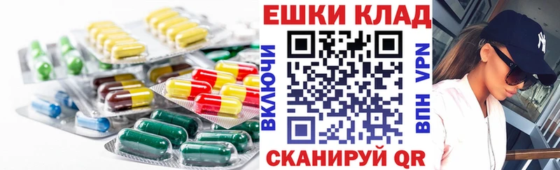 мега сайт  Кимры  площадка какой сайт  Экстази 300 mg 