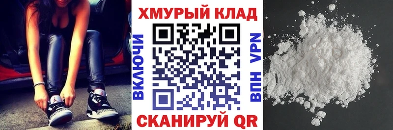 ГЕРОИН Афган Кимры