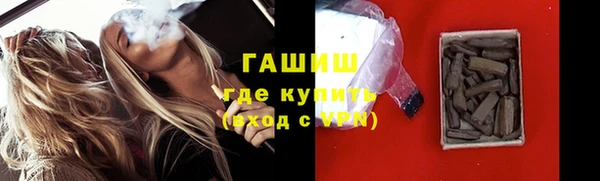 прущие грибы Беломорск