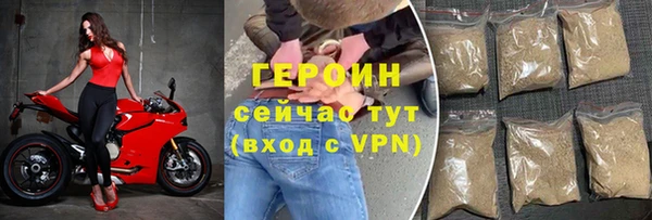 мяу мяу кристалл Богданович