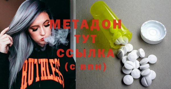 марки lsd Дмитриев