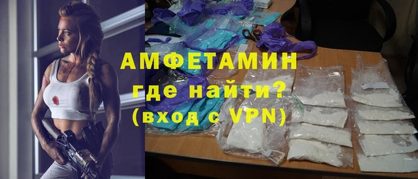 марки nbome Богородицк