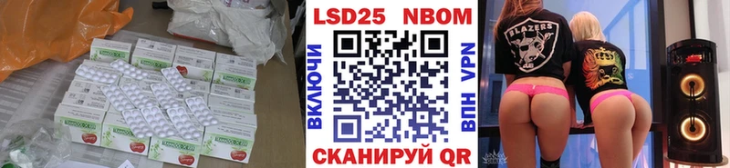 LSD-25 экстази ecstasy  маркетплейс Telegram  Кимры 