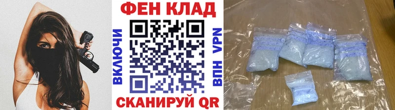 Метамфетамин Methamphetamine  Кимры 