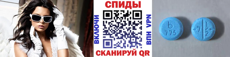 Первитин пудра Кимры