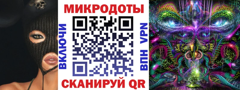 Галлюциногенные грибы прущие грибы  Кимры 