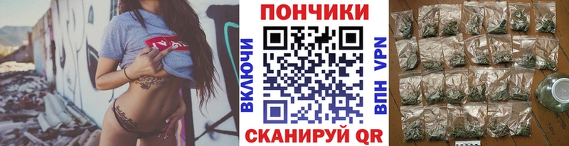 omg ONION  Кимры  Бошки марихуана марихуана  где купить наркоту 